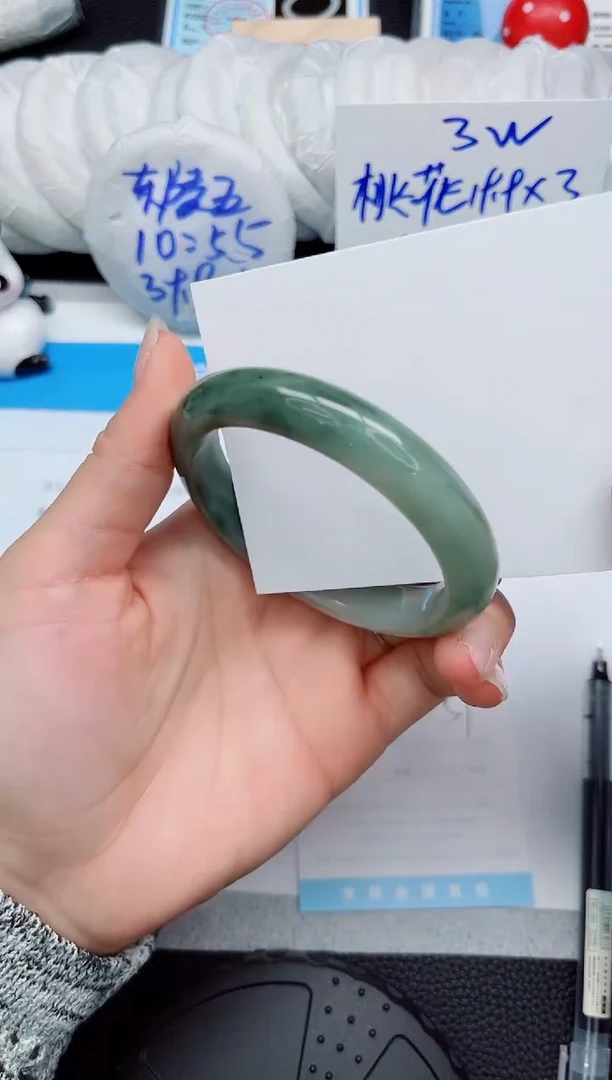 石英质玉手镯未镶嵌170-57