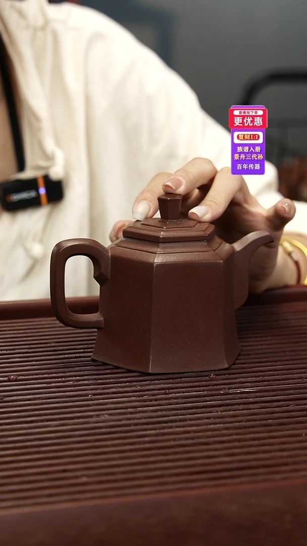 茶壶紫砂紫砂壶紫砂壶