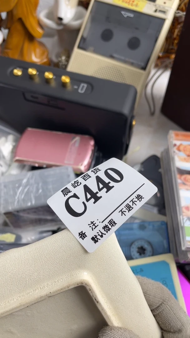 塑料威****爱瓷器瓷器瓷器瓷碟片