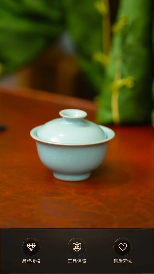 仿古二才压手盖碗不完美 简装