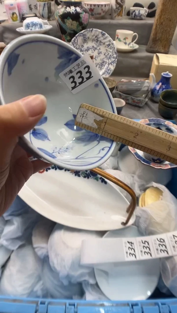 瓷片萌*鱼333