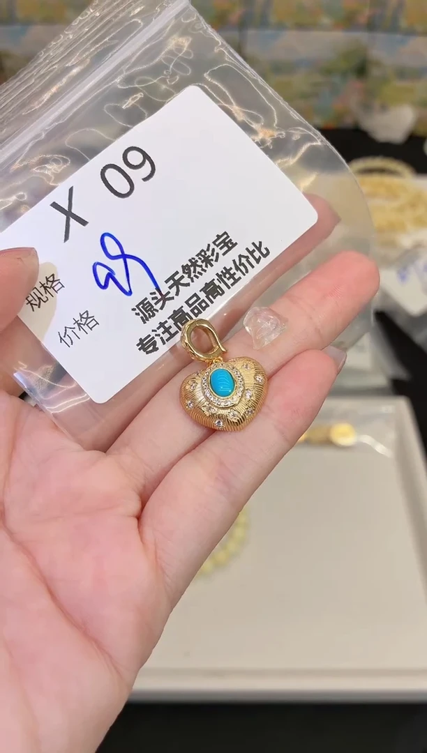 银S925镶嵌珠宝半成品水晶多样性发一X09