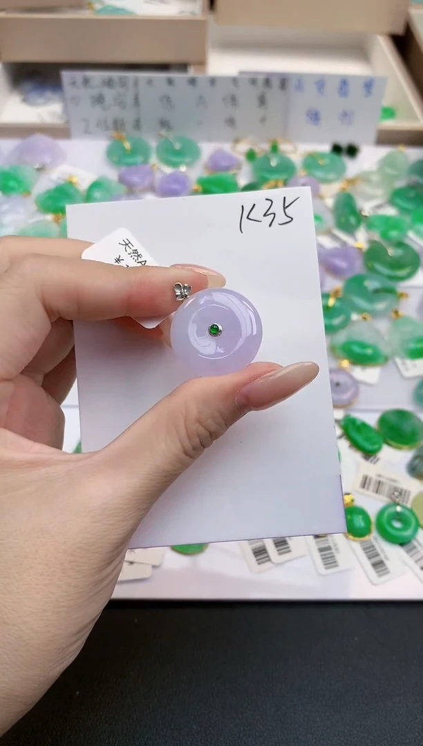 颈饰18K金镶嵌翡翠天然缅甸A货翡翠