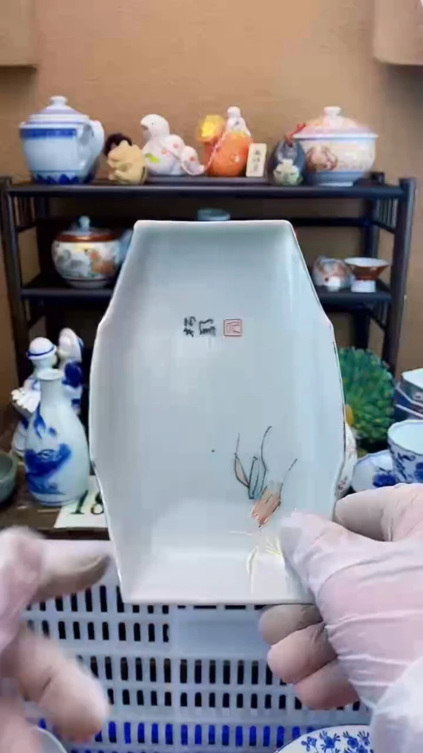 瓷片用****0xxxxxxxxx653