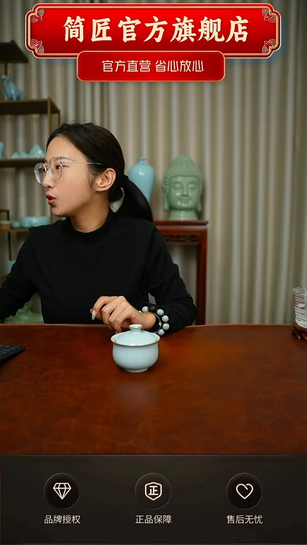 -天青新品二才盖碗 礼盒