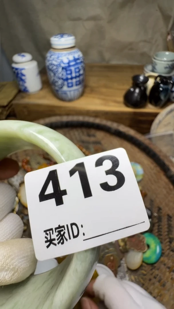 五*爷佳合创意屋专属链接