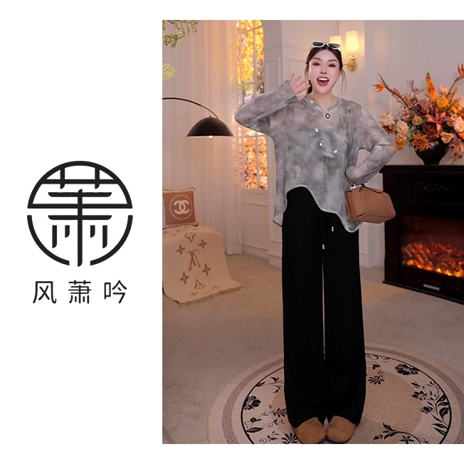 【风萧吟】大码女装新款韩版不规则上衣显瘦裤子套装FXY384+FXY8299