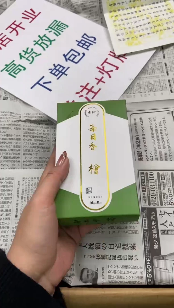 瓷片精美陶瓷瓷瓷瓷瓷瓷瓷