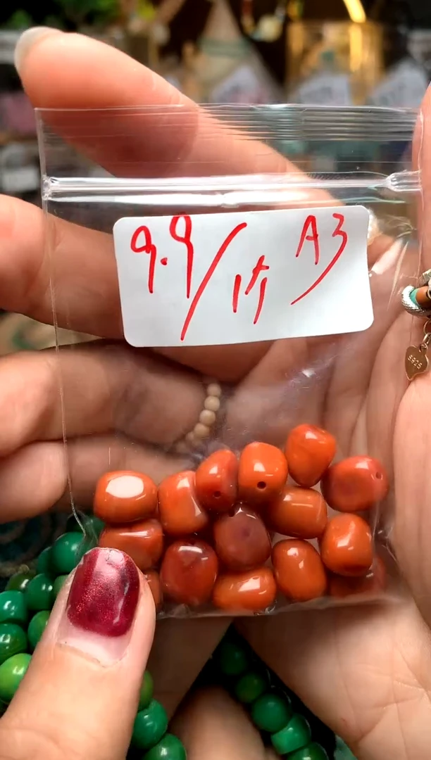 【闪购商品】琥珀珠宝奇石未镶嵌A3