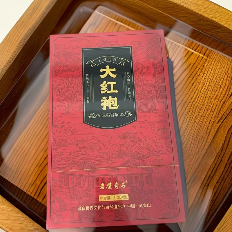 【岩壁奇石】 大红袍 8.3g*三十泡