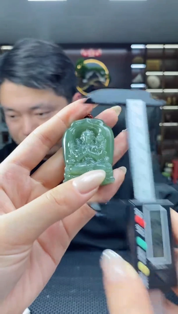 【闪购商品】和田玉颈饰未镶嵌四臂观音