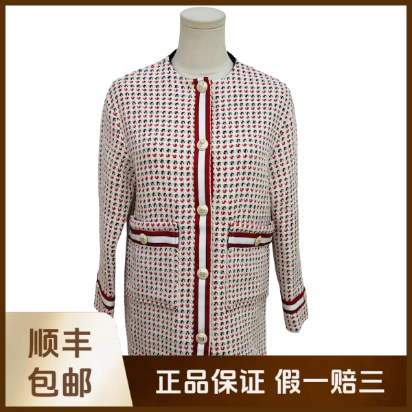 妃鱼/Maje/棉/外套/95新/沐九21