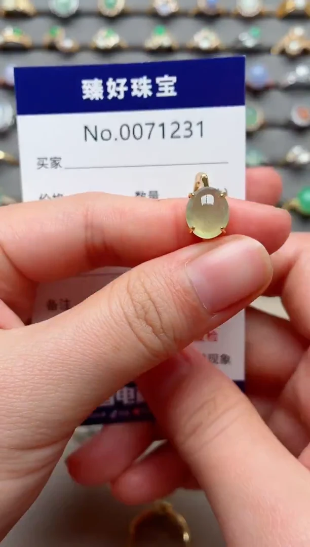 银S925镶嵌戒指翡翠.