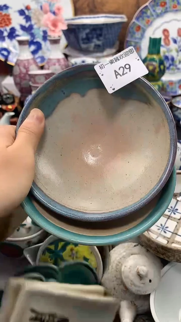 【闪购商品】瓷片啊啊啊啊啊啊啊啊啊啊啊