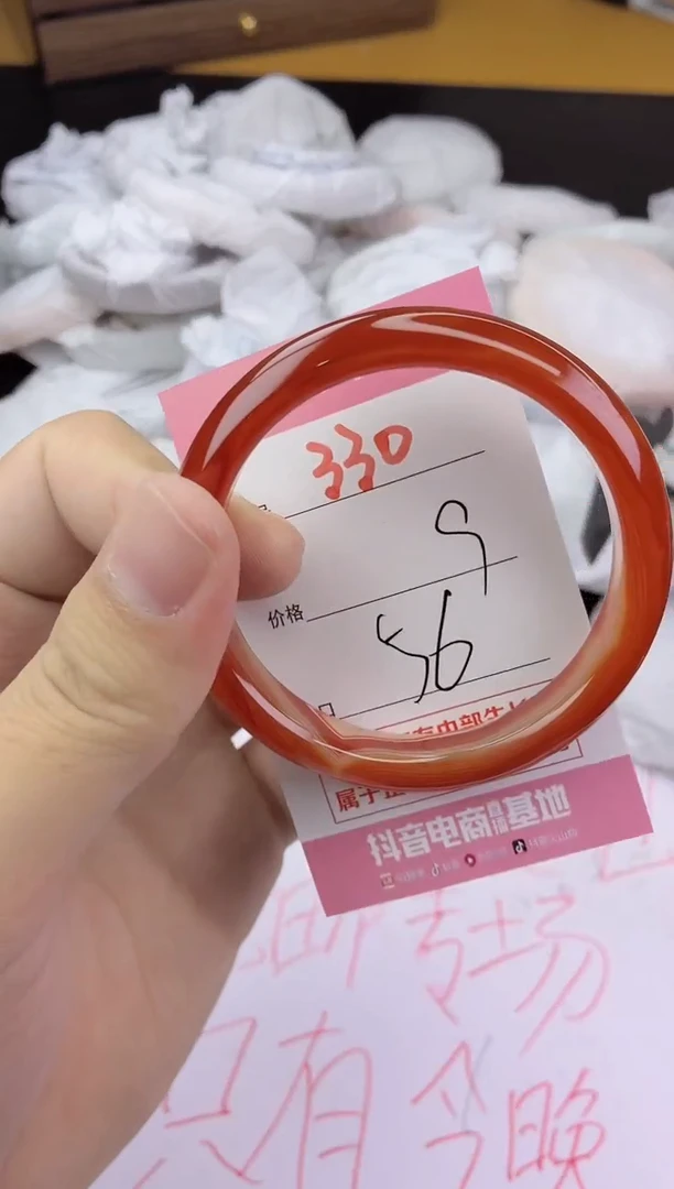 手镯玛瑙/玉髓未镶嵌330