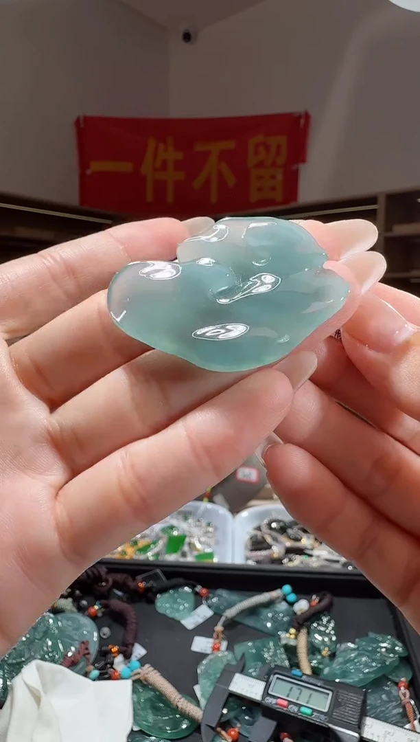 吊坠(不含链)未镶嵌翡翠形意