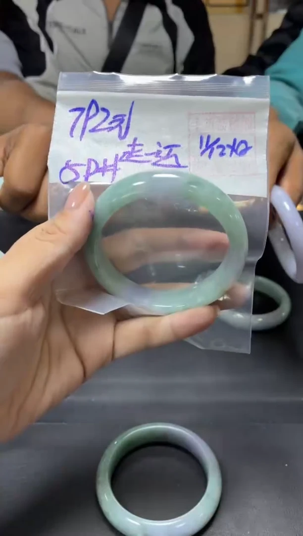 未镶嵌定制翡翠走*运+手镯59#792元  毛货需抛光