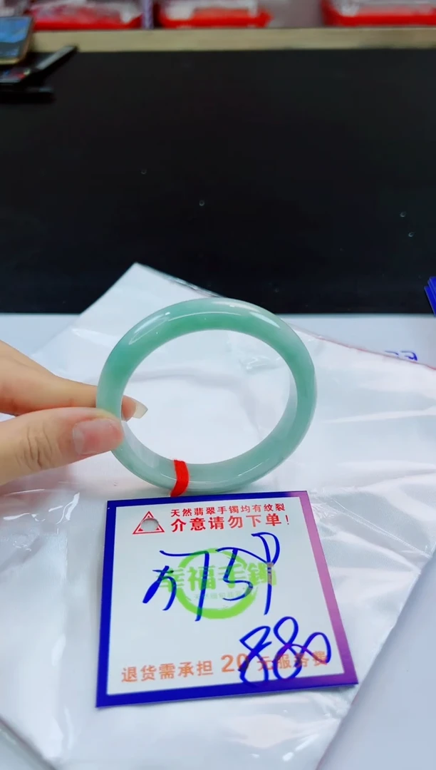 未镶嵌手镯翡翠天然缅甸翡翠A货！A货！A货！A货！A货！