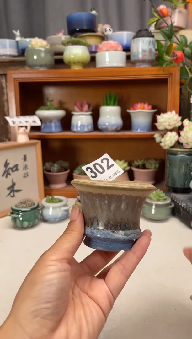 瓷片302知木小芳花盆