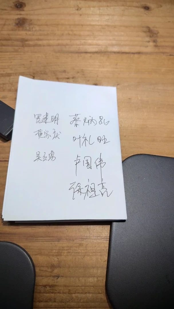 茶盏福利建盏精品分享2