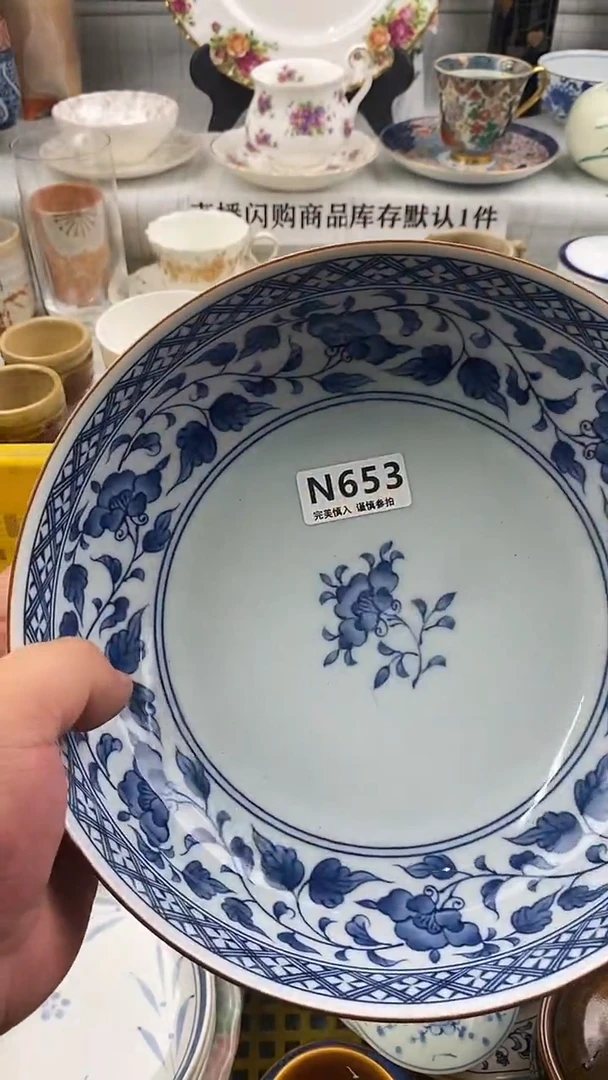 瓷片飞****?       653