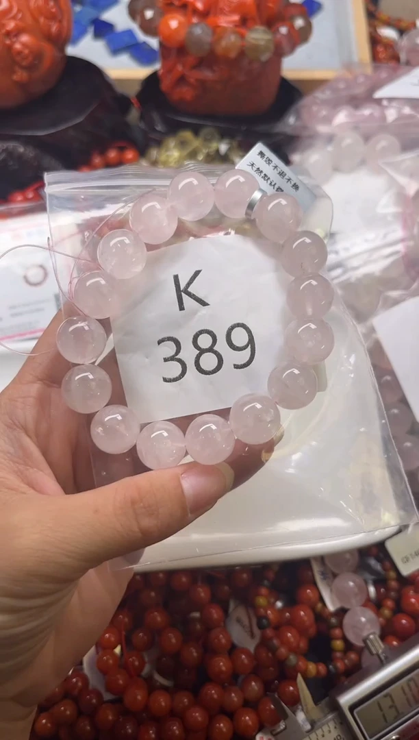 未镶嵌南红玛瑙珠宝奇石K389-13