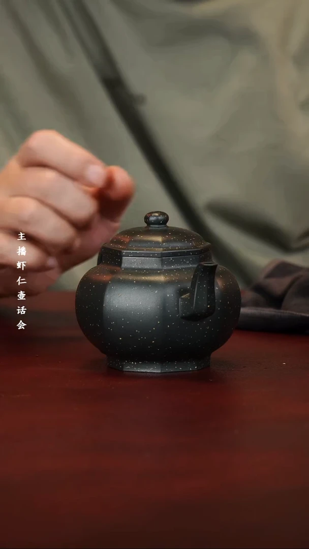 茶壶紫砂拿****闻宜兴原矿高端紫砂