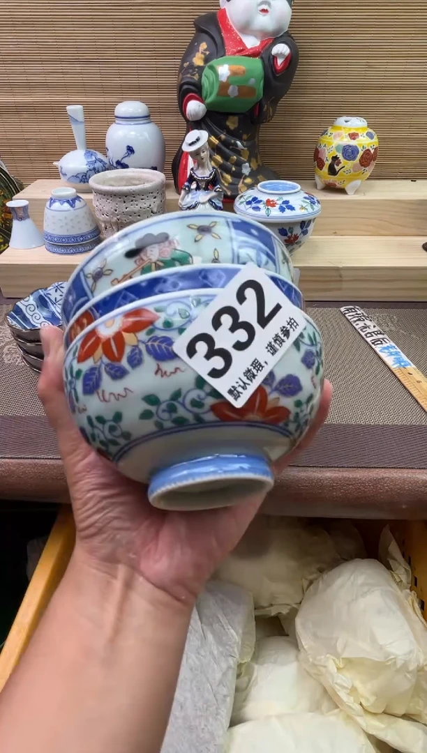 瓷片不****！陶瓷陶瓷陶瓷陶瓷陶