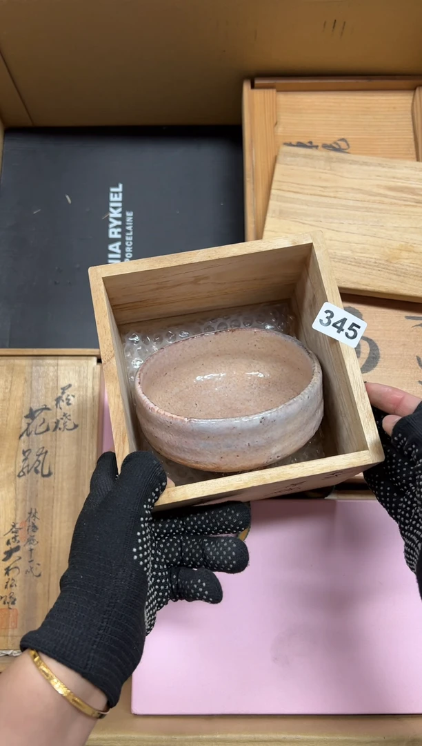 瓷片M*T345中古商品谨慎参拍