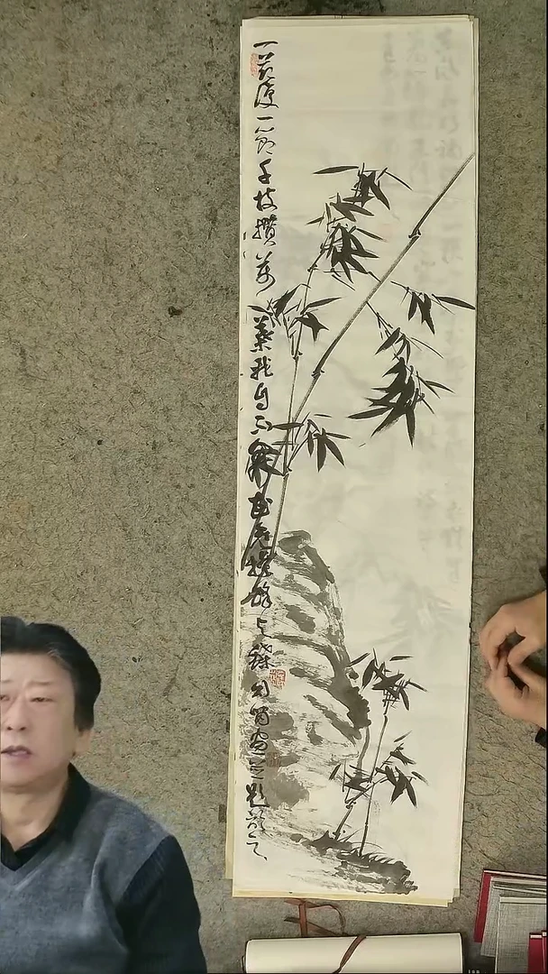 国画四尺对开  墨竹条屏 34*138cm