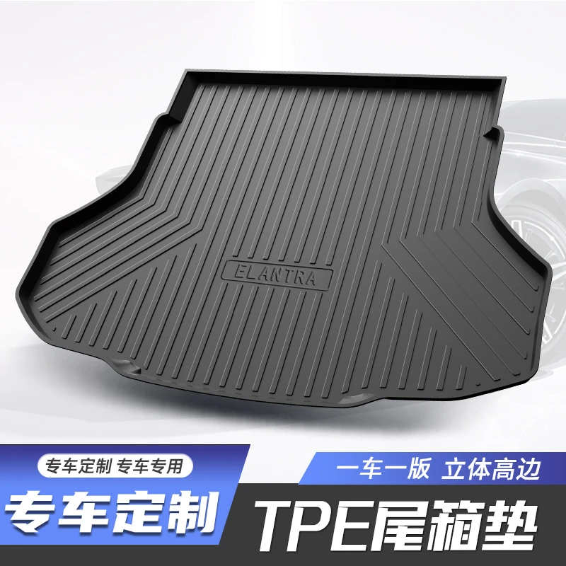支持千款车型专车专用TPE后备箱垫