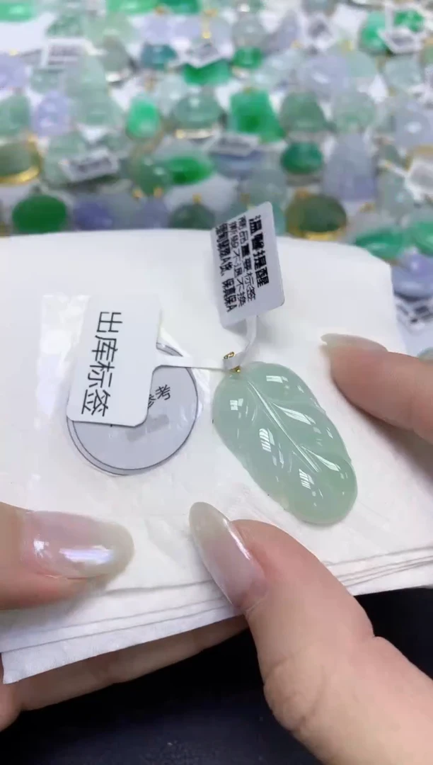 颈饰18K金镶嵌翡翠天然缅甸翡翠A货百元以上9元证书费自理
