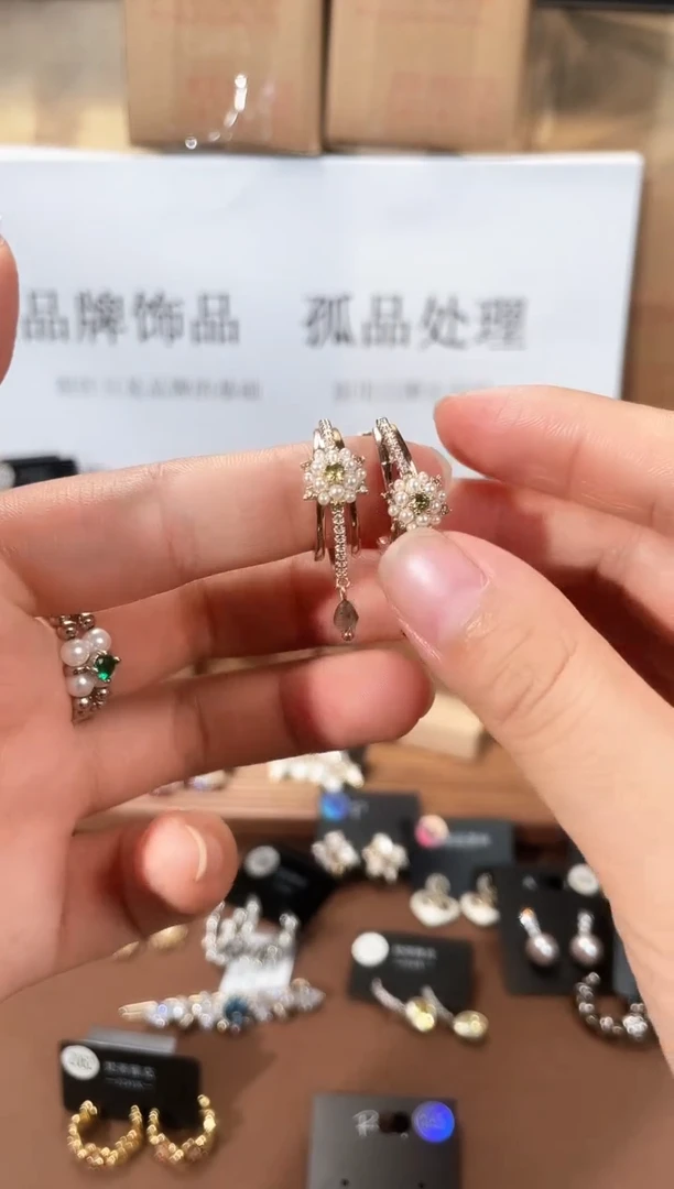 合金925银锆石里645
