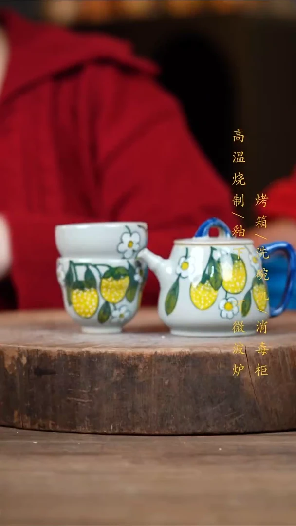 瓷片景德镇高温釉下彩（食品级）