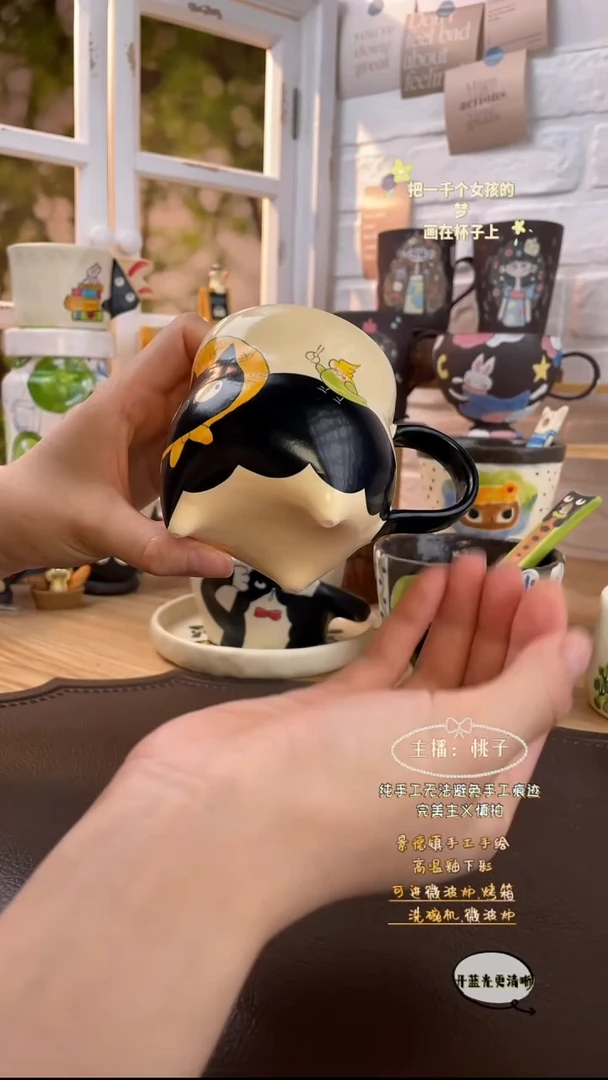 摆件景德镇创意手绘可爱文创杯三脚猫