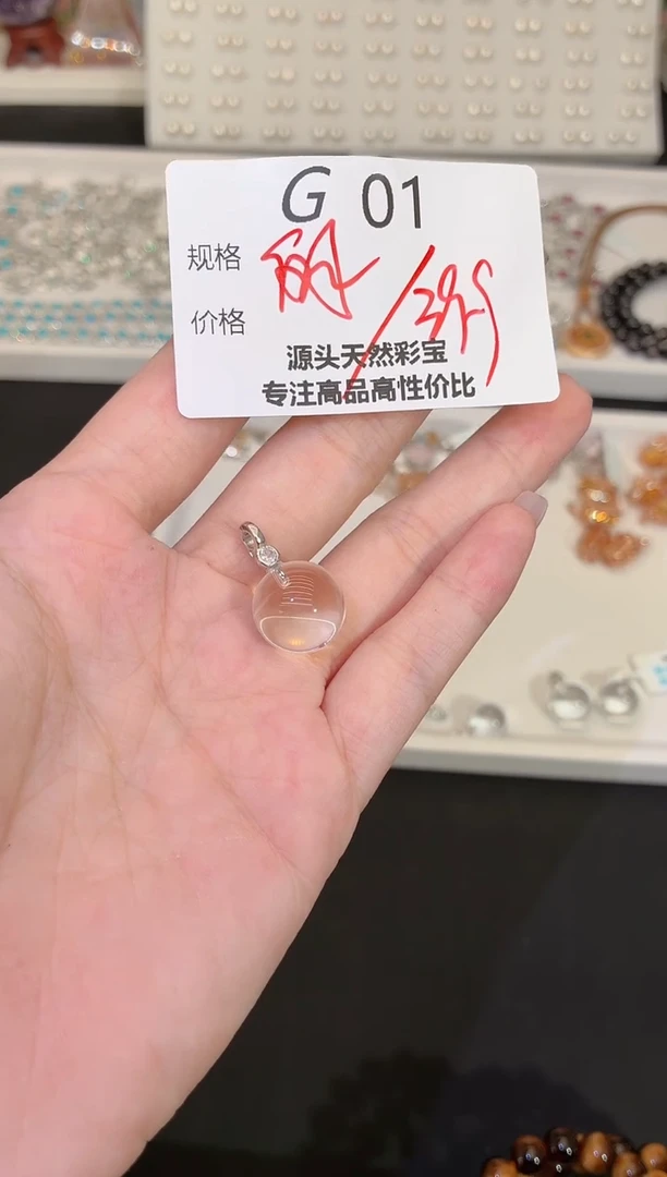 吊坠(不含链)银S925镶嵌水晶多样性发一G01