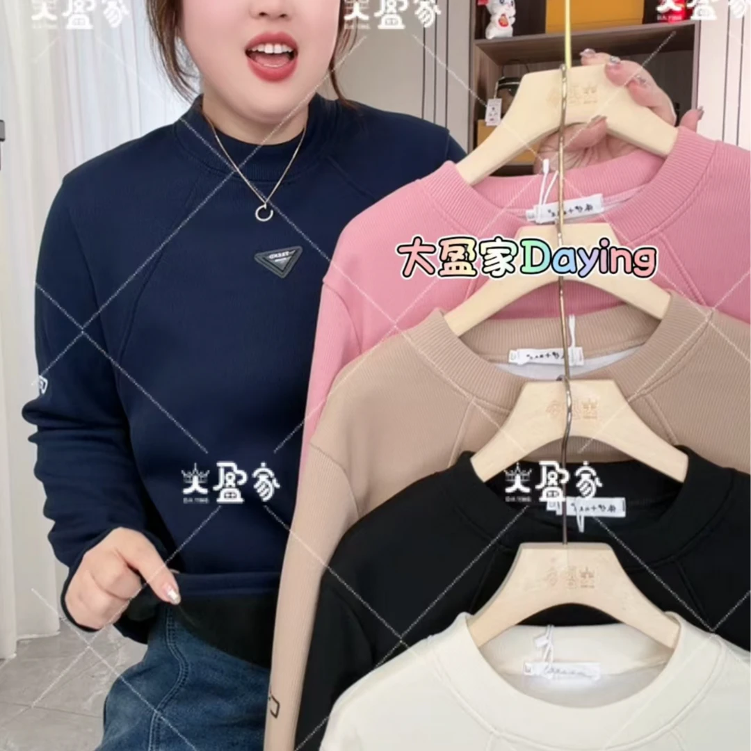 “Daying”69771加绒三角标螺纹打底上衣