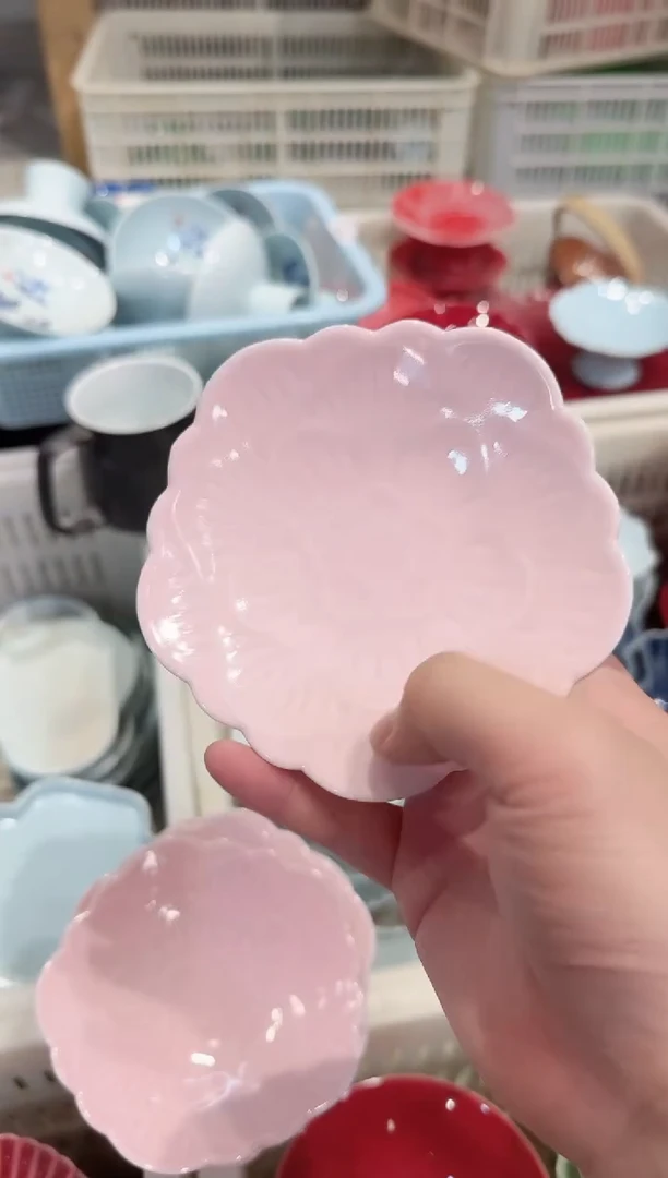 【闪购商品】微瑕商品 介意勿拍