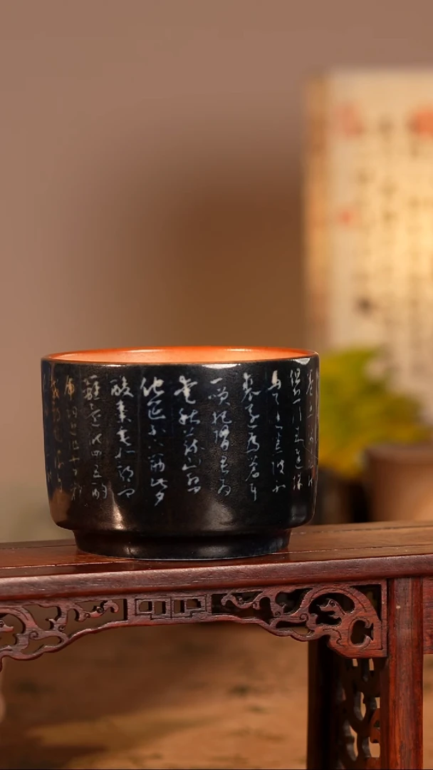 摆件柴窑柴烧碑帖侘寂风主人杯
