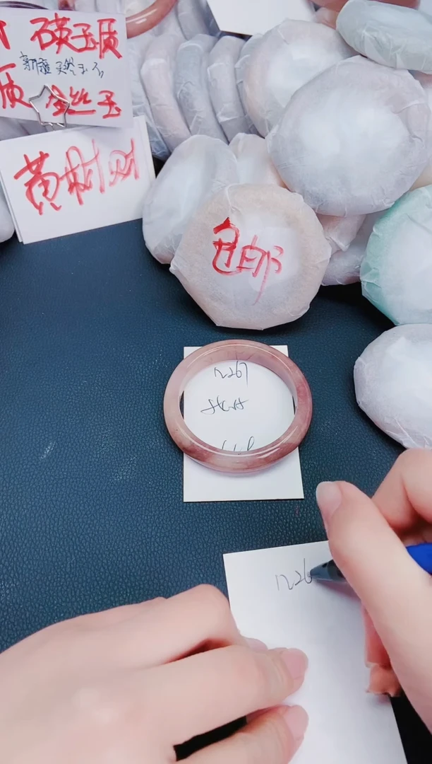 【闪购商品】石英质玉手镯未镶嵌N267-54/55