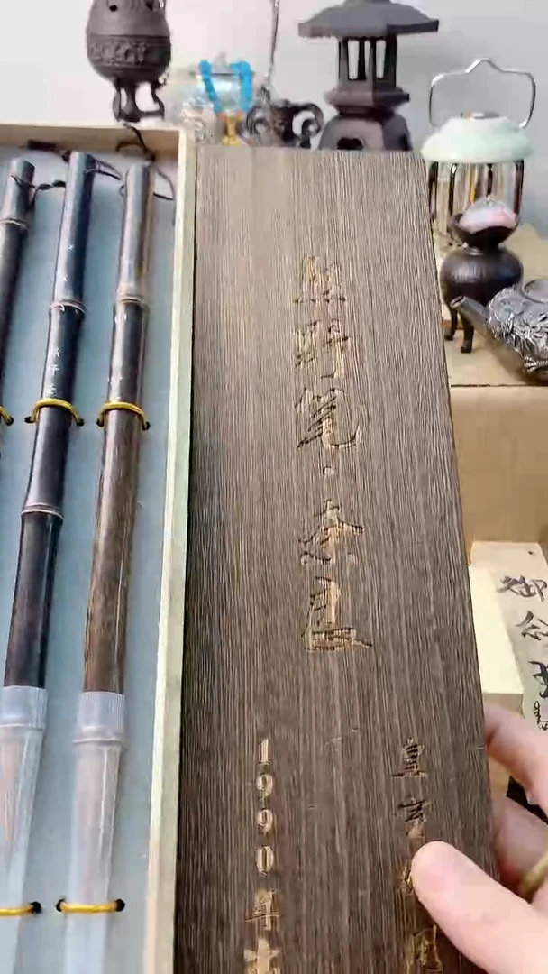 李逍遥瓷片88888888+++++++++++