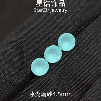 钛合金锆石耳饰 钛合金锆石耳饰F136内螺纹腕托0.9牙口单