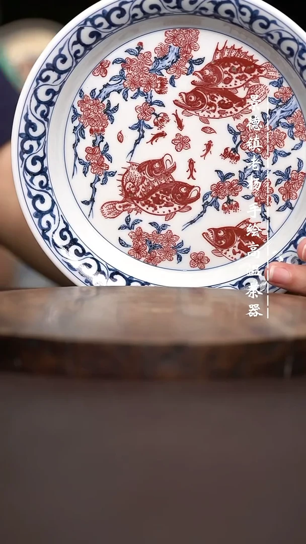 现代瓷全手绘茶具