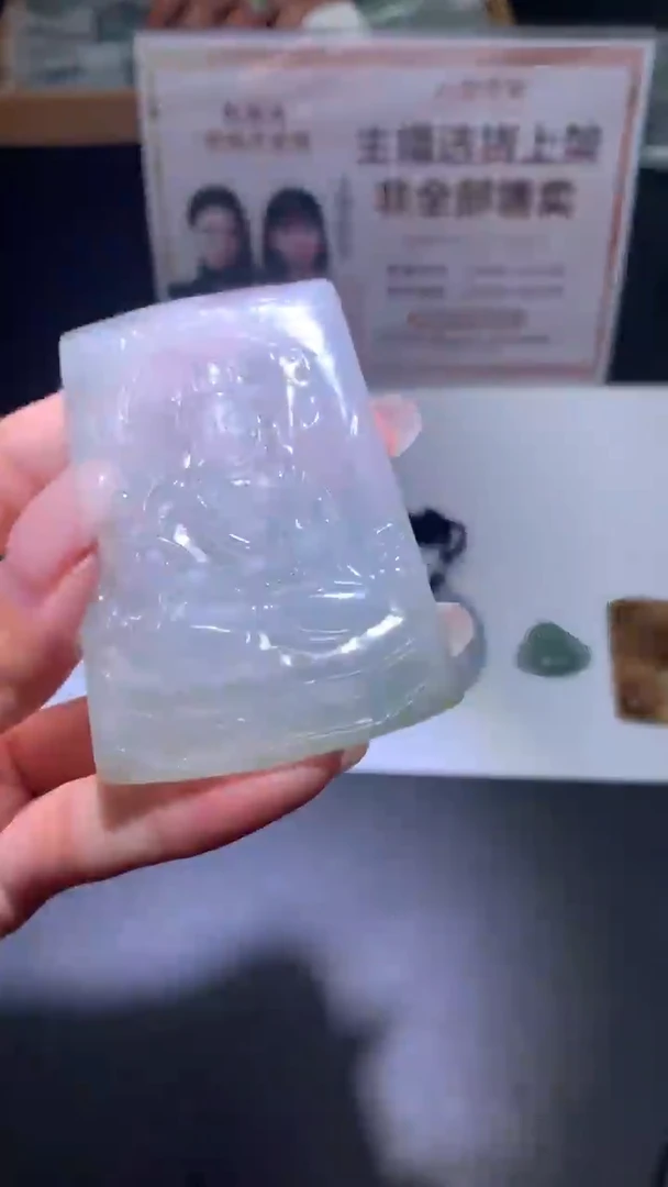 定制翡翠未镶嵌不退不换毛货其它