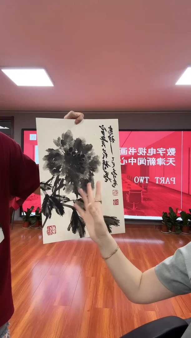 国画赵士开老师亲笔手绘作品