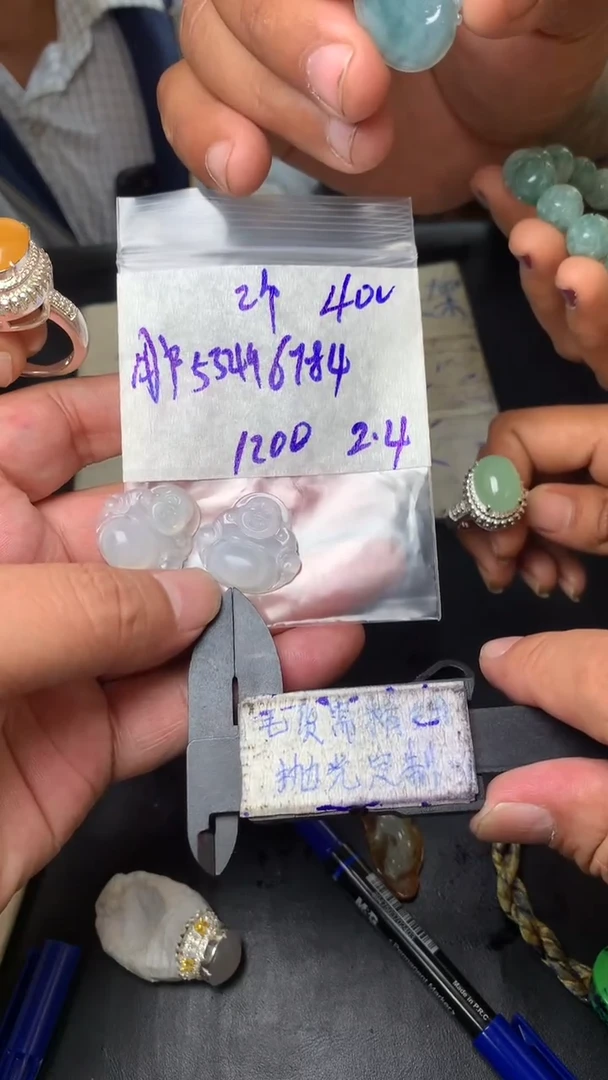 【闪购商品】定制翡翠未镶嵌毛货需抛光多样性拍一发一