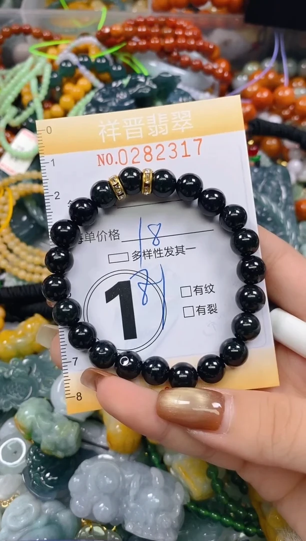 颈饰未镶嵌翡翠闪购0282317