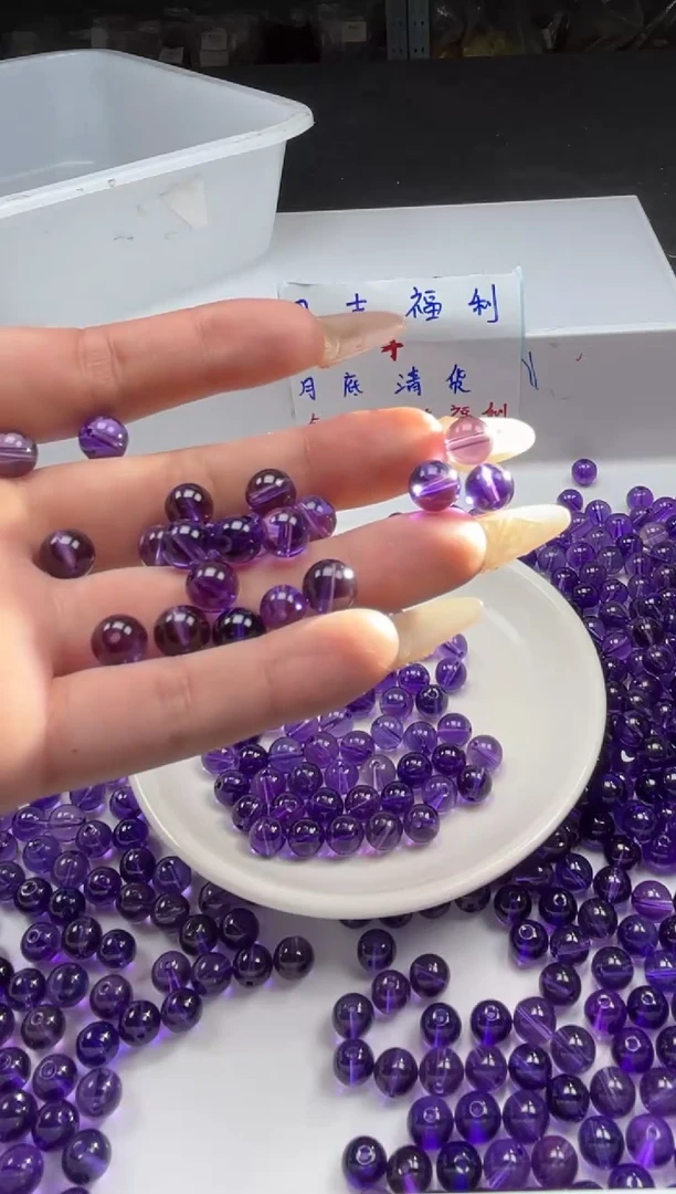 未镶嵌颈饰水晶w1333紫水晶8mm*10颗