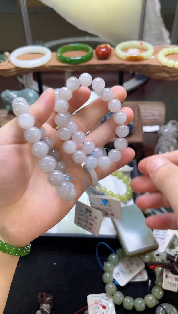 手串未镶嵌和田玉卡12青海烟紫 圆珠 多样性发一