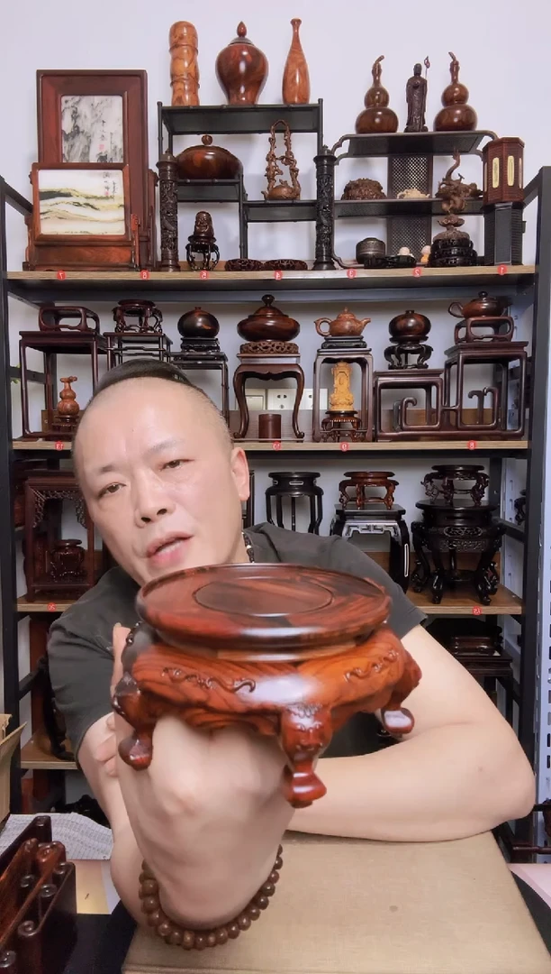 紫砂紫砂底座底座